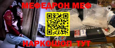 марки lsd Шахты