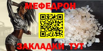 марки lsd Шахты