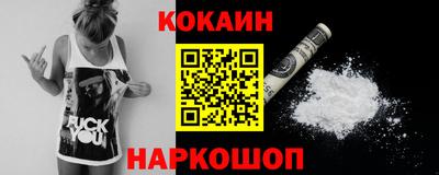 дживик Ярцево