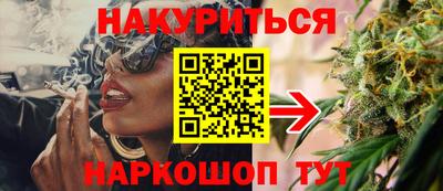 марки lsd Шахты