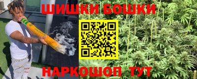 марки lsd Шахты