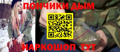 дурь Янаул