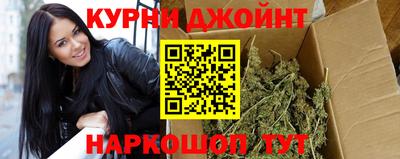 марки lsd Шахты