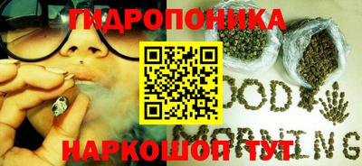 дживик Ярцево