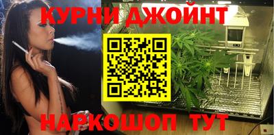 марки lsd Шахты