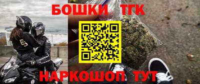 марки lsd Шахты