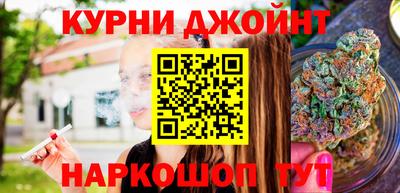 кокаин VHQ Шелехов