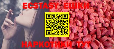 марки lsd Шахты