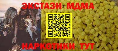 дживик Ярцево