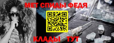 дживик Ярцево