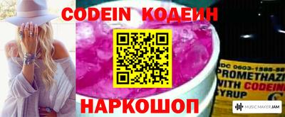 дживик Ярцево