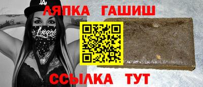 марихуана Шебекино