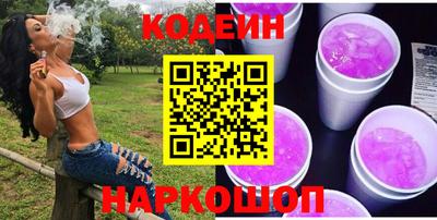 дурь Янаул